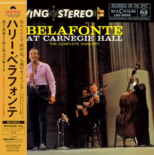 Harry Belafonte  Carnegie Hall Japan Import Vinyl Audiophil  2x LP
