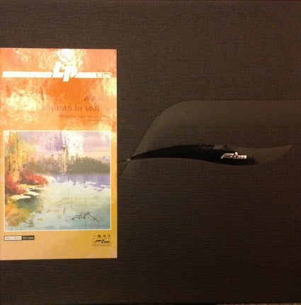 Tsuyoshi Yamamoto Trio – Autumn In Seattle Boxset Ltd.ED. FIM Vinyl Audiophil