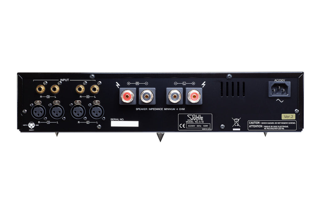 Soulnote A- 1 Version 2 Vollverstärker