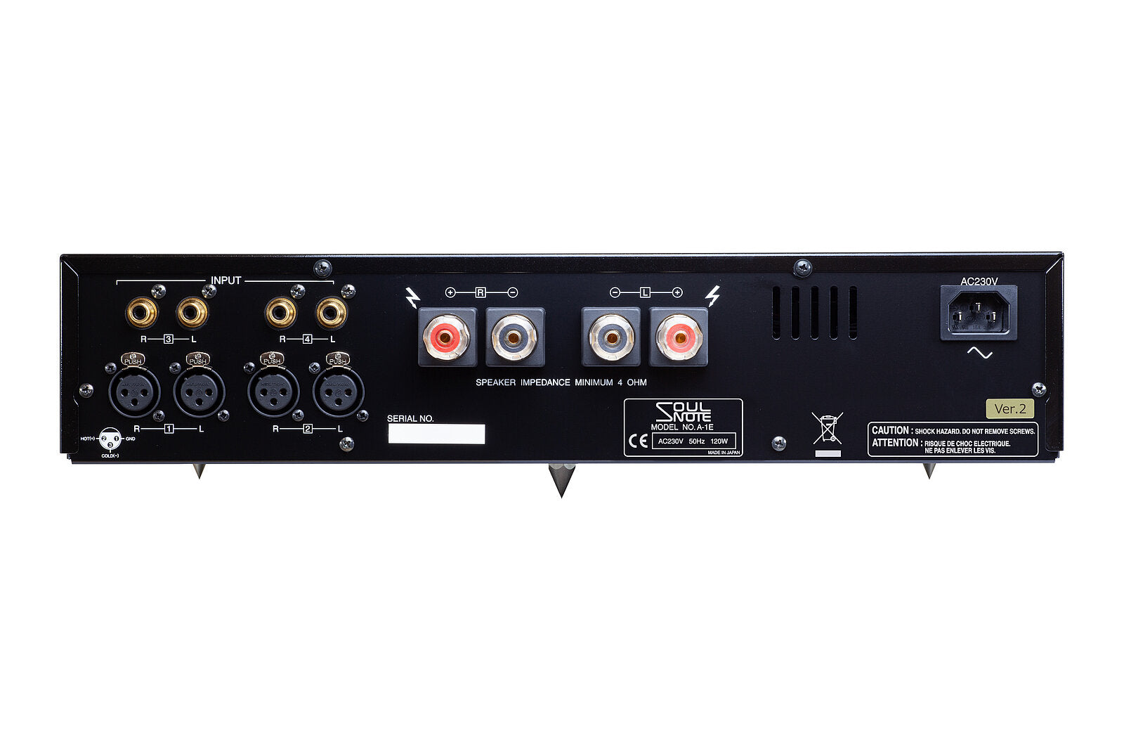 Soulnote A- 1 Version 2 Vollverstärker
