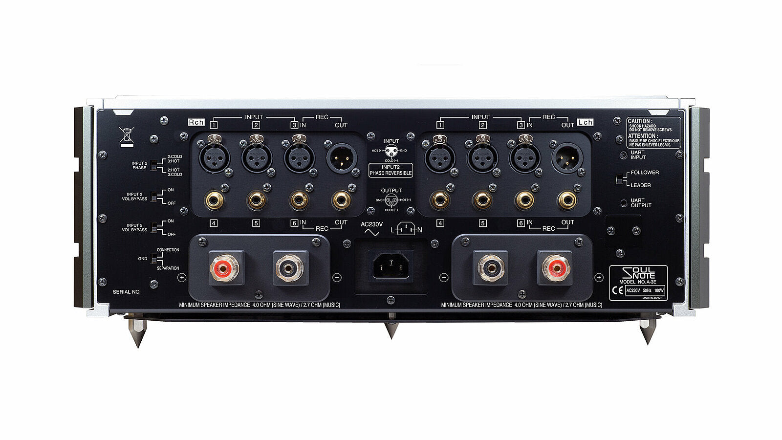 Soulnote A-3 integrated amplifier