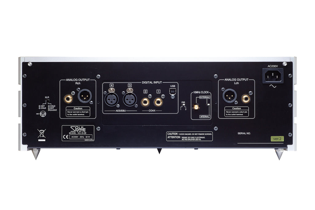 Soulnote D- 2 Version 2 DAC D/A Wandler