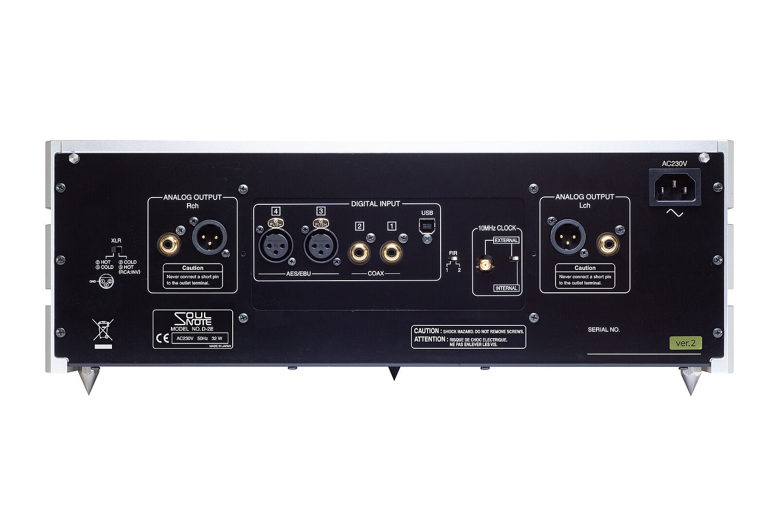 Soulnote D- 2 Version 2 DAC D/A Wandler
