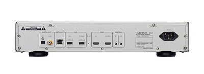 Luxman NT-07 Streamer